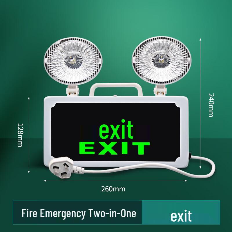 LED Emergency Exit Sign and Light Combo