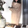Simple and Versatile Knitted Dress for Women's Autumn and Winter New Loose and Lazy Style with Coat Backing Sweater Long Dress