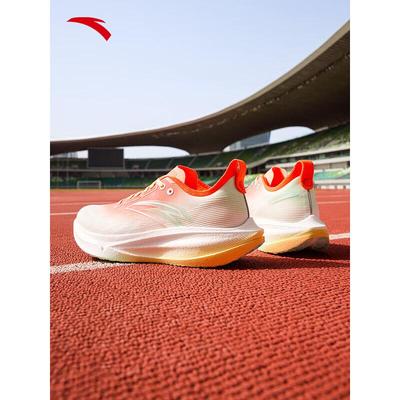 Herrenschuhe – Sportschuhe