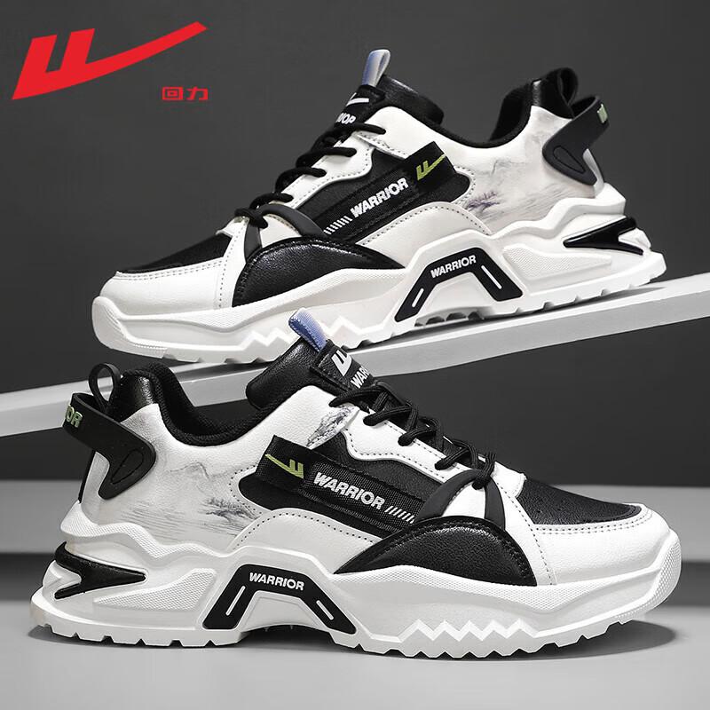 Warrior Men's Thick-Sole Leather Casual Sneakers