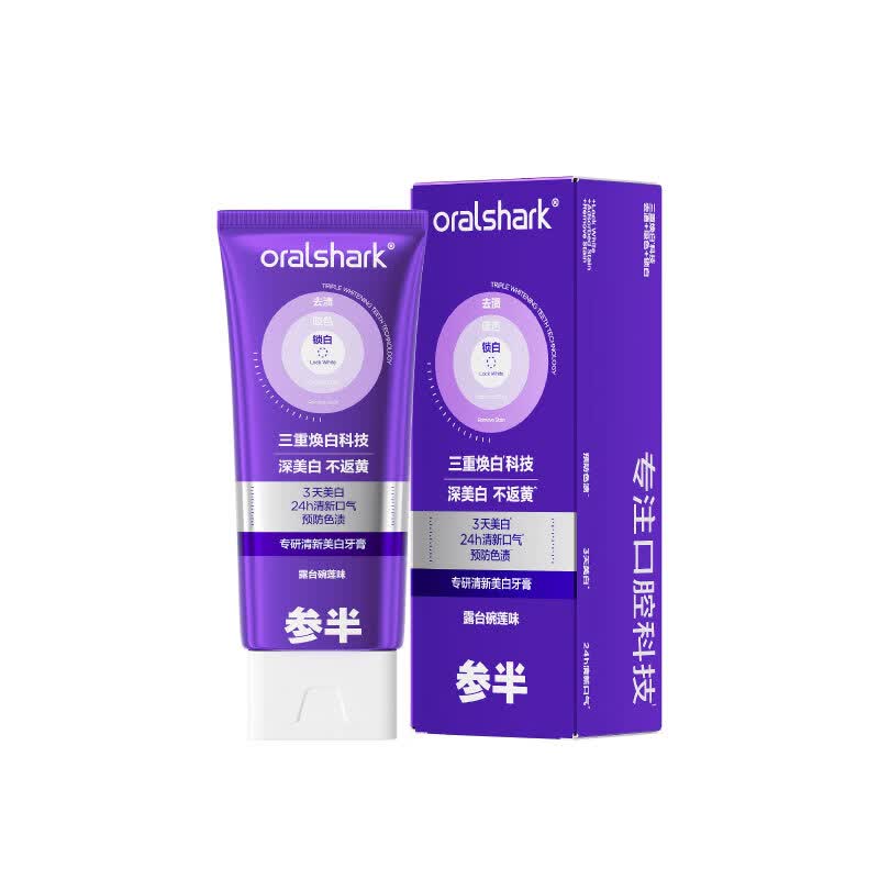Sanban Specialized Whitening Toothpaste