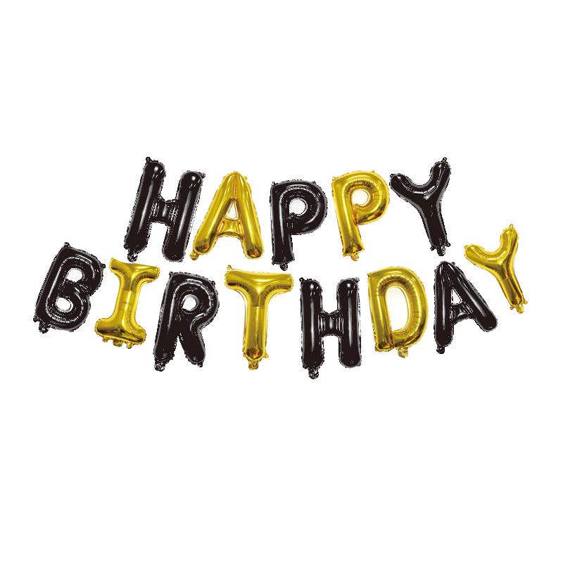 16-Inch English Letter Foil Balloon for Kids' Birthday Party Decor