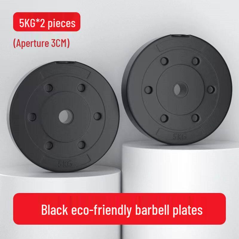 Universal Rubber-Coated Weight Plates for Home Fitness & Weightlifting