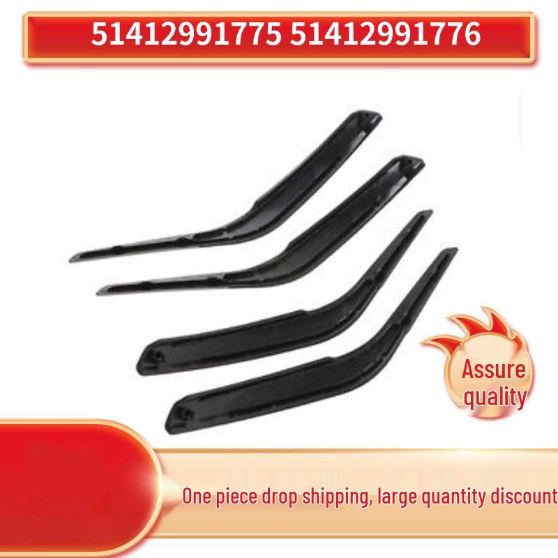 

BMW X1 E84 Interior Door Handle Set (4 Handles) - 51412991775/51412991776 No чёрный