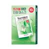 TORRIDEN Sheet Mask Set (10 Sheets × 4 Types) – Hydration / Cica Calming / Brightening / Pore Care