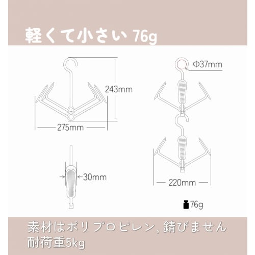 [2025 Neueste] Set mit 2 multifunktionalen Schuhaufhängern, Schuhe trocknen, Zwei oder mehr Paare Schuhe gleichzeitig trocknen, 360-Grad-Drehung, Faltbar für