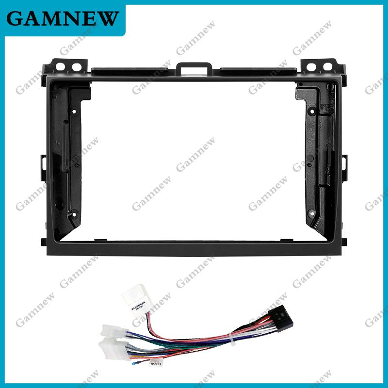 9 Inch Car Fascia Frame Canbus Box Adapter Android Stereo Dashboard Kit Face Plate For Toyota Land Cruiser Prado 120 J120 LC120