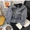 Faux Fox Fur Luxury Feeling Small Fragrance Style Open Cardigan Women Spring Autumn Stand Collar Thick Knit Sweater Coat Fashion Knit Top