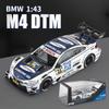Simulation 1/43 Scale BMW M4 DTM Racing Car Model with Acrylic Display Box Collection Home Decor Diecast Miniature Voiture Hobby