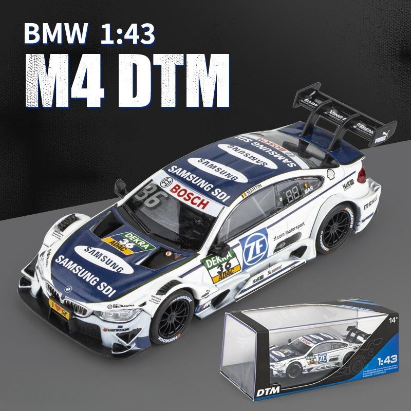 Simulation 1/43 Scale BMW M4 DTM Racing Car Model with Acrylic Display Box Collection Home Decor Diecast Miniature Voiture Hobby