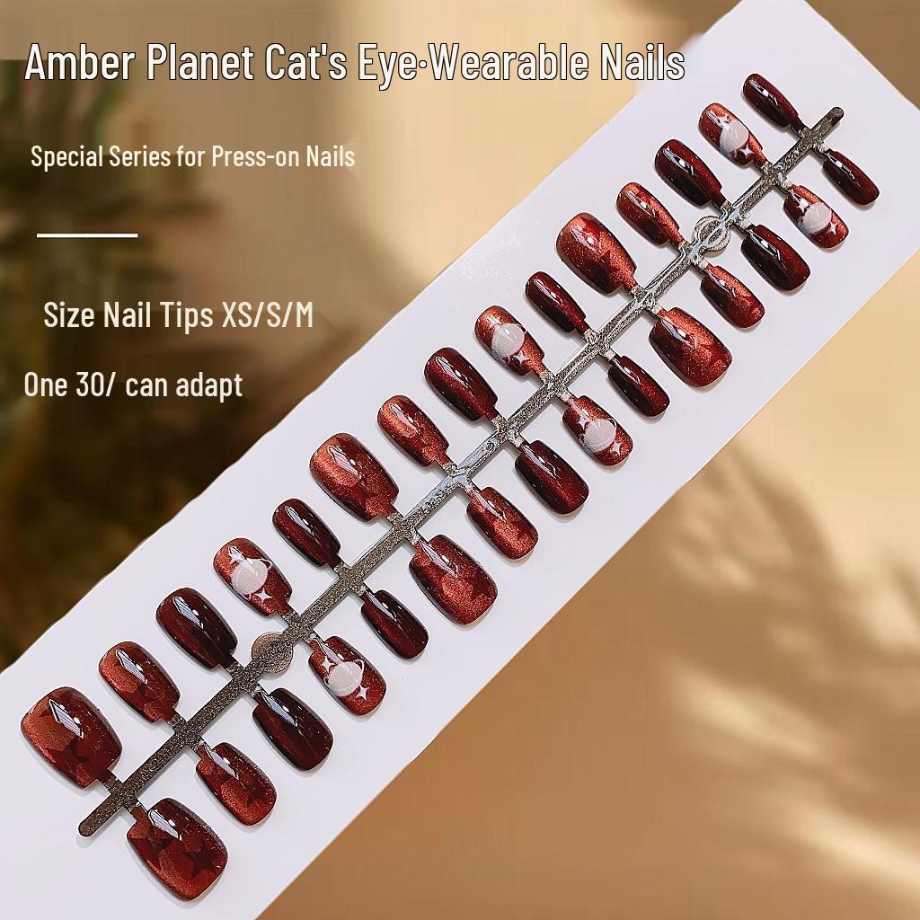 

Amber Planet Cat Eye Nail Art: Sweet, Cool, Whitening False Nail Patches