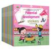 Whole Brain Development Sticker Book for Ages 0-6: Dress-Up & Concentration Training