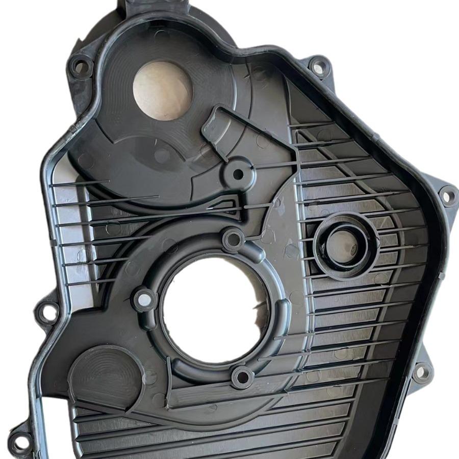 11321-54020: Timing Belt Cover for Japanese Cars