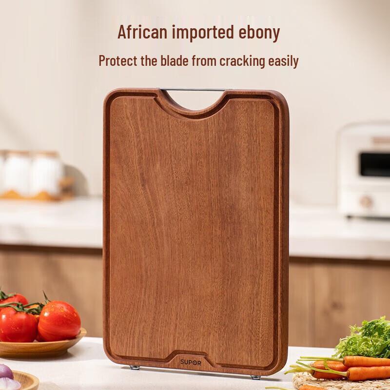 SUPOR Wooden Chopping Board