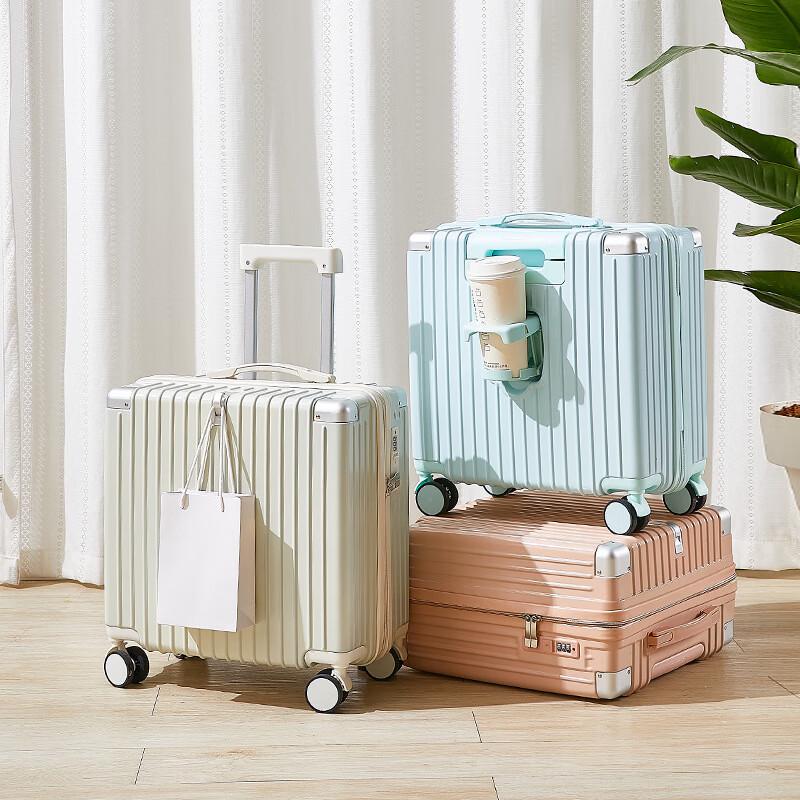 Baosen 18-inch Travel Suitcase with Cup Holder