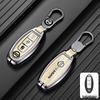 Dongfeng Nissan Teana Key Cover for Qashqai, Tiida, 14th Gen, Classic X-Trail, Sylphy