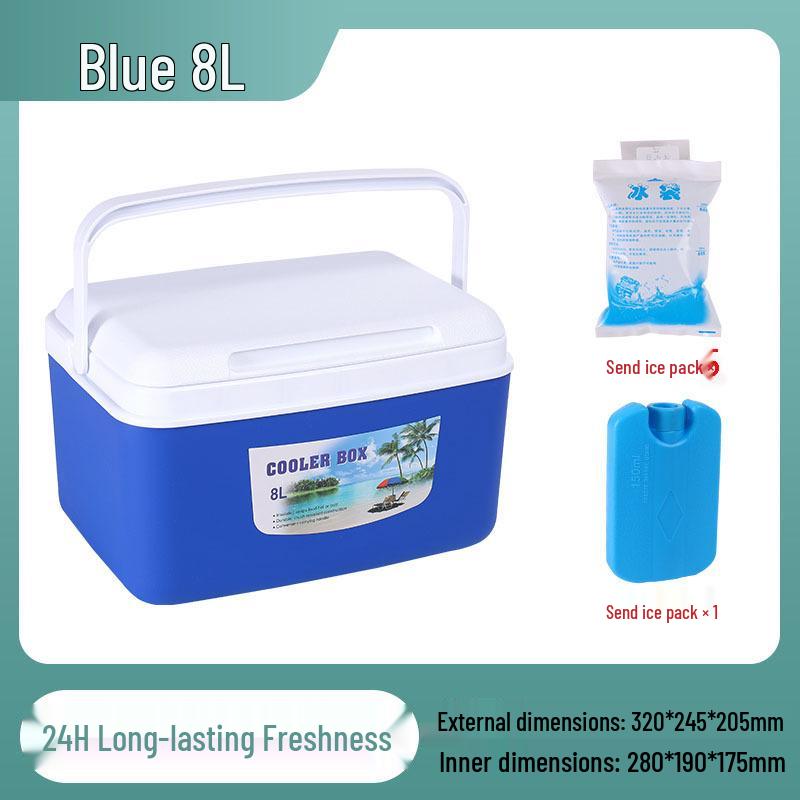 Portable Insulated Refrigerated Box for Outdoor Food Preservation and Delivery