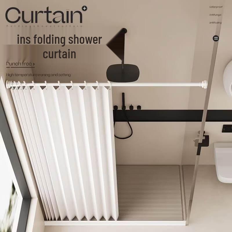LIEI Foldable Bathroom Shower Curtain