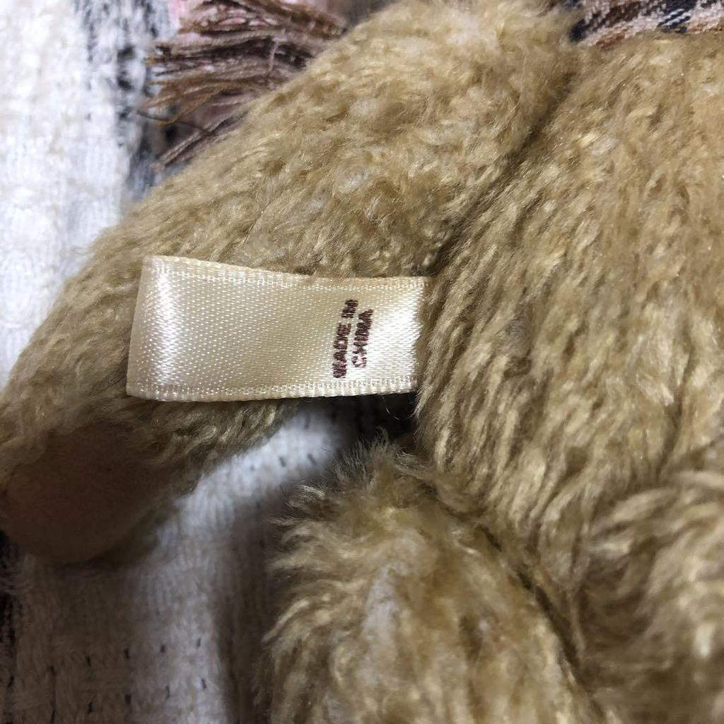 [USED] HANDY Teddy Bear Plush Toy (Used)