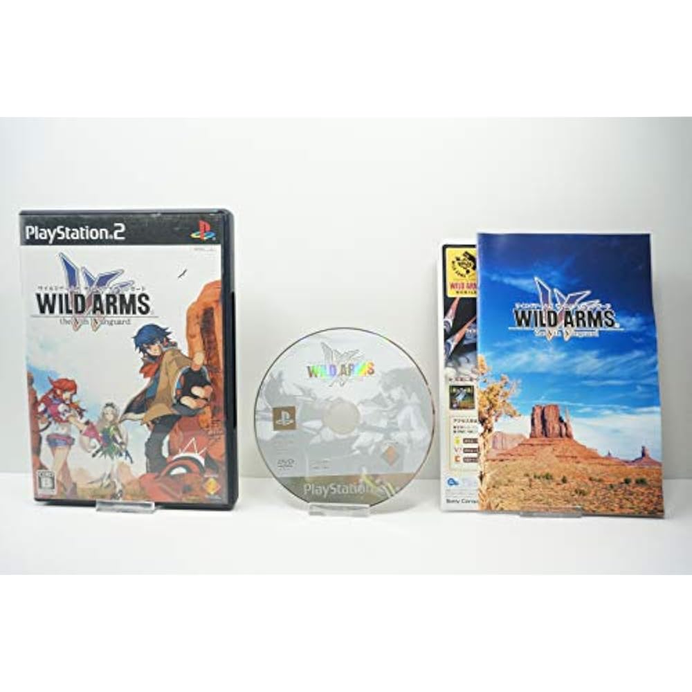 Wild Arms: The Fifth Vanguard