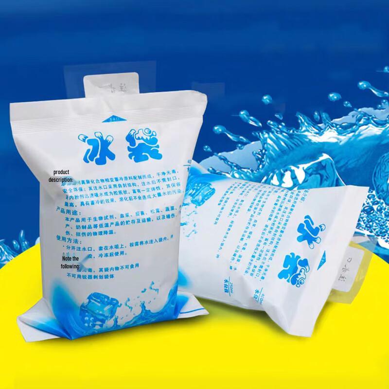 Disposable Water Injection Ice Packs
