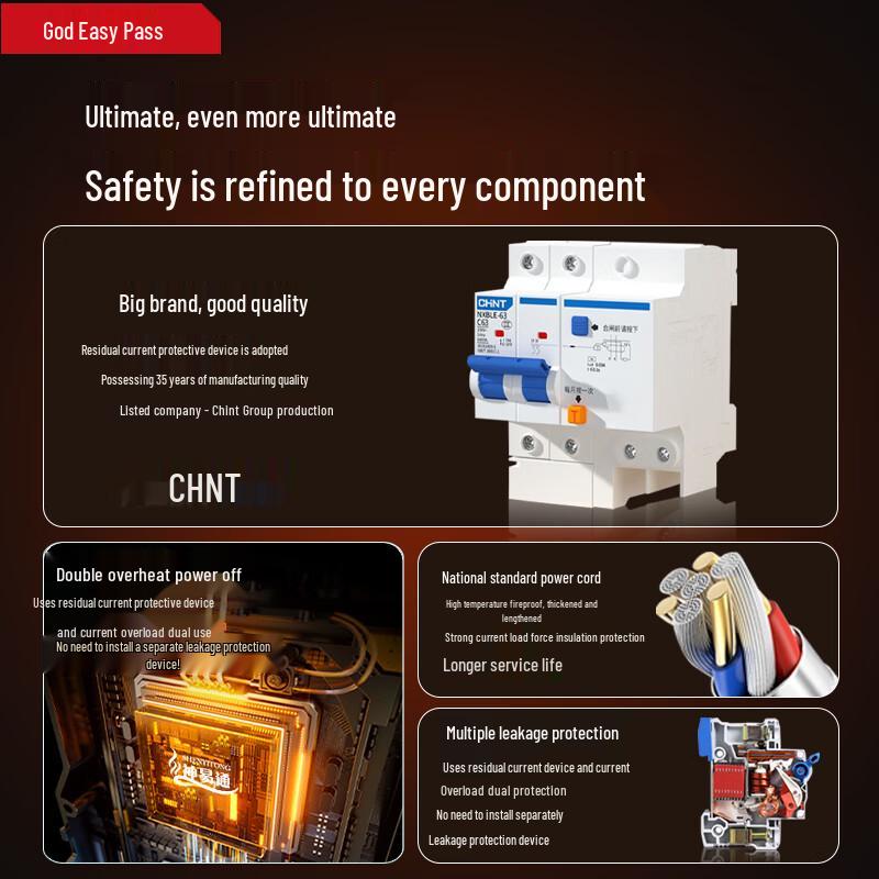 ShenYiTong 8D Electric Wall-Mounted Heating Boiler