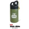 CHUMS Camper Stainless Steel Bottle 300 (CH62-1919-M109) - Khaki/FF