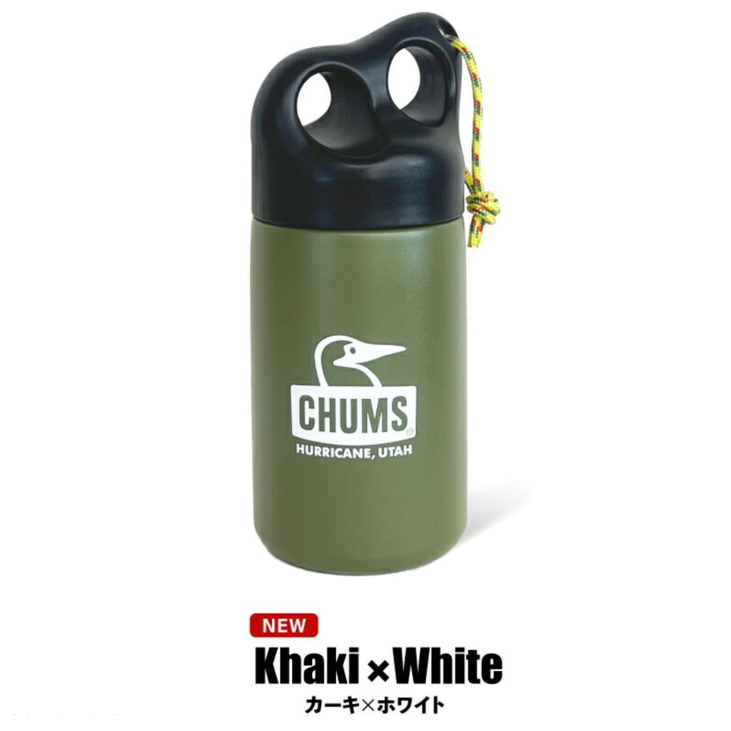 CHUMS Camper Stainless Steel Bottle 300 (CH62-1919-M109) - Khaki/FF