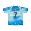 Palace X Umbro Away Shirt P26UMES076