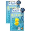 [Official] Bremo 30-Tablet Bad Breath Relief Tablets, Sicilian Lemon and Champignon (2)