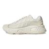 adidas Oznova Off White Unisex Sneaker Beam-Grün GW9391