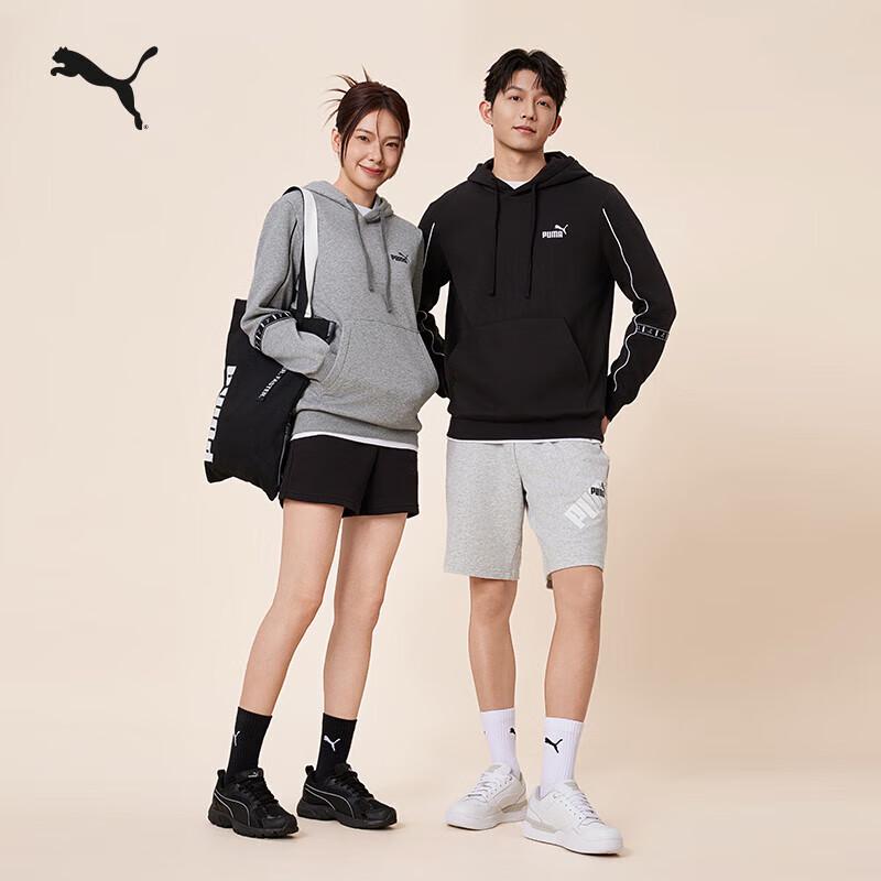 PUMA Men's Fleece-Lined Hooded Sweatshirt