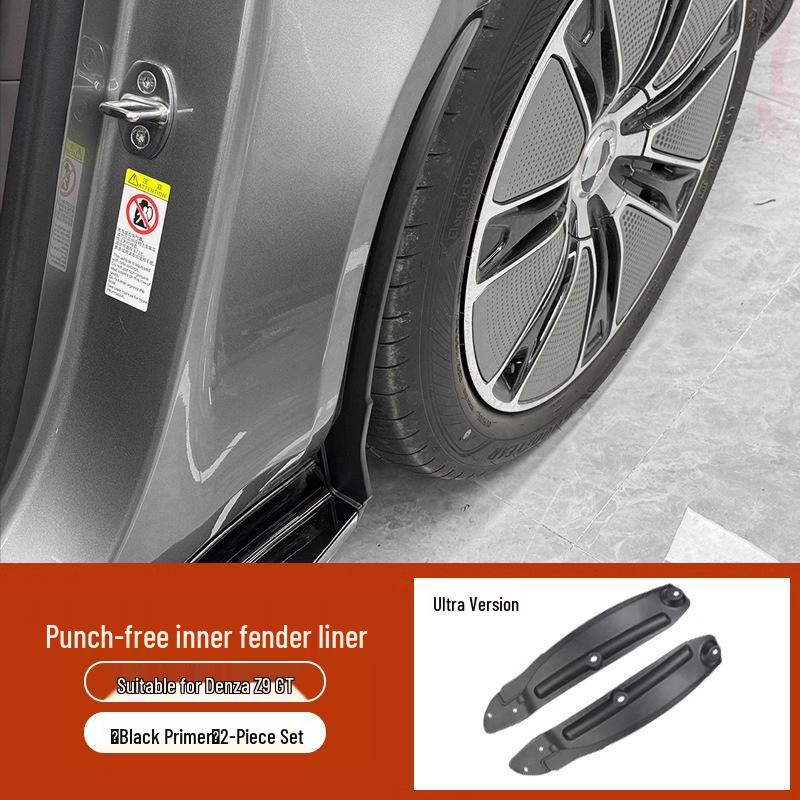 Заднее крыло и грязезащита для Denza Z9GT - Доставка по Куньми включена Denza 2024-2025 Z9GT