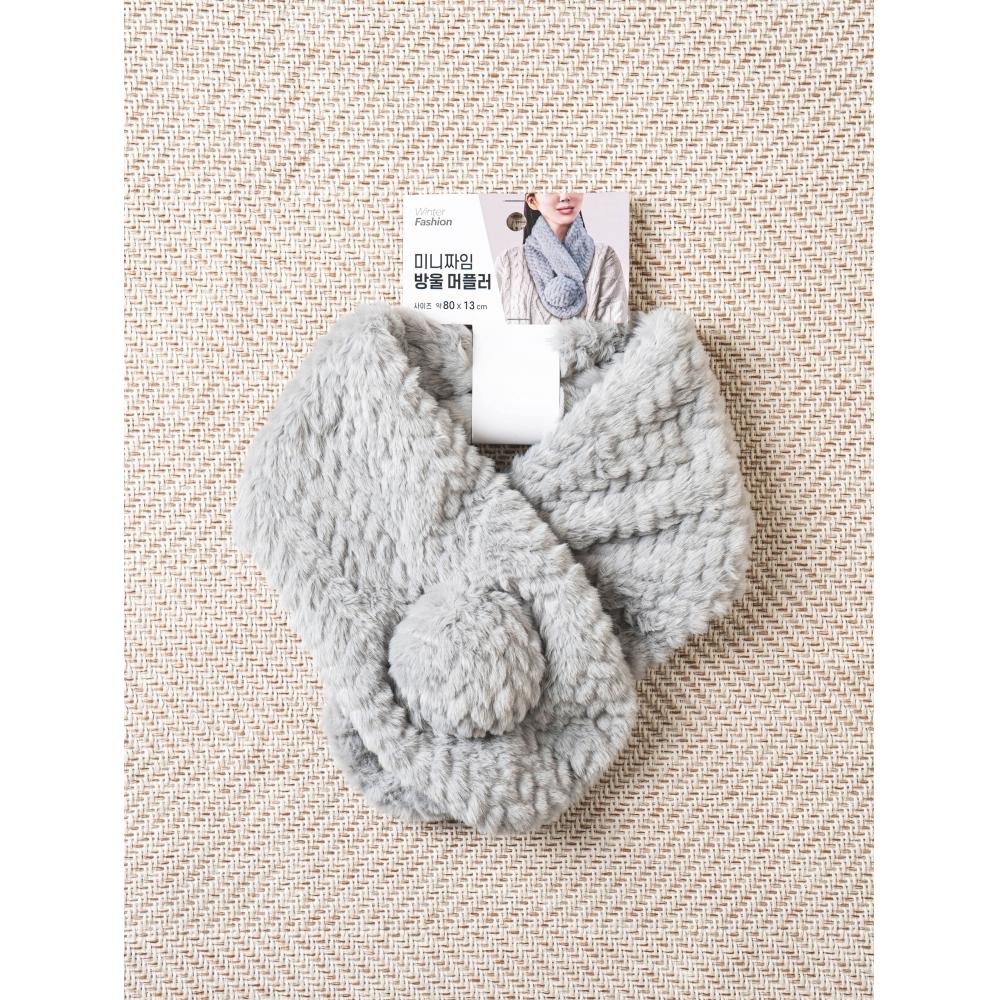 Daiso Mini Woven Fur Drop Shawl Grey