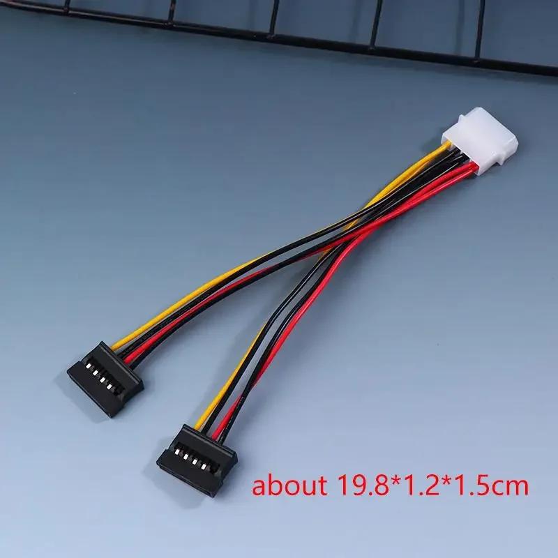 IDE Molex 4 Pin To 2 X SATA Power Cable Serial ATA Y Splitter Hard Driver Dual Extension Cord Adapter Connector