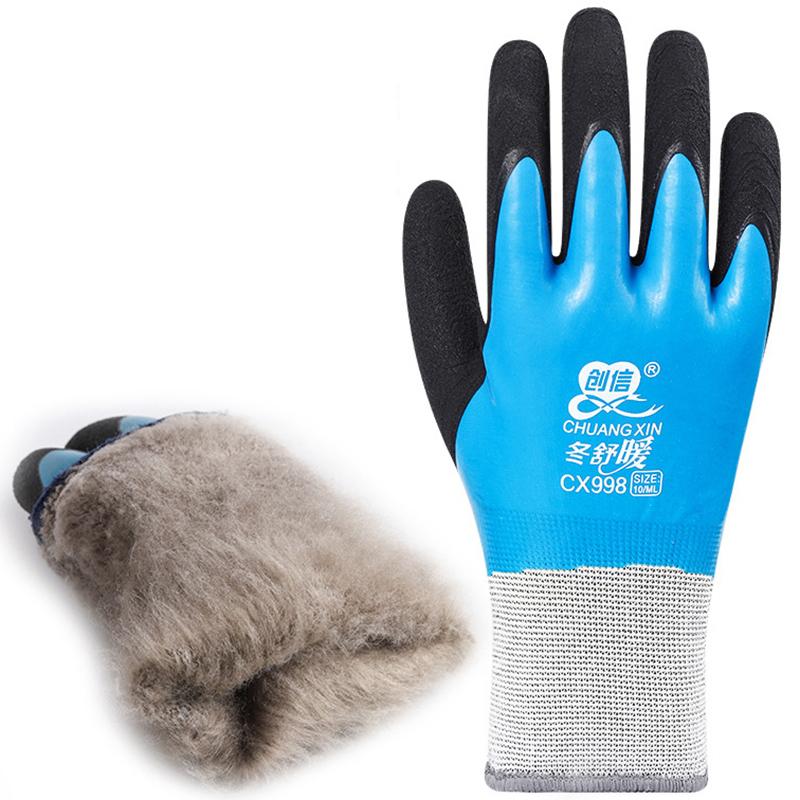 Unisex Wear Windproof Outdoor Sport -30 Degrees Velvet Labor Protection Gloves Cold-Proof Thermal Cold Storage Anti-Freeze