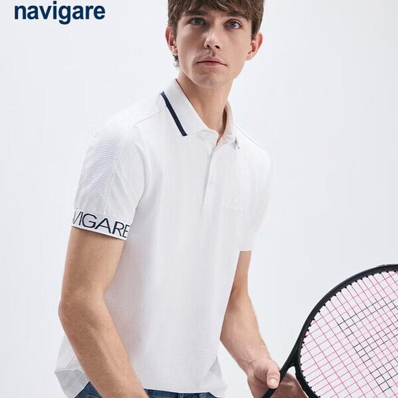 Navigare Men s Cooling Performance Polo Shirt S
