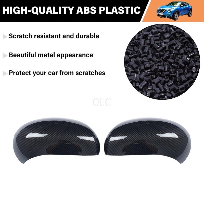 ABS Carbon Fiber Car Side Rearview Mirror Decorate Cover Trim For Nissan Juke  2010-2014/For Infiniti ESQ Exterior Accessories
