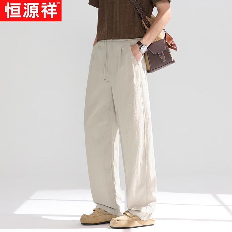 Heng Yuan Xiang Men's Summer Linen Blend Straight Leg Casual Pants