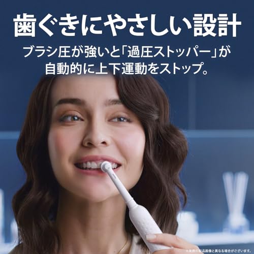 Braun Escova de Dentes Elétrica Oral-B PRO1S, 2 Pontas de Escova de Reposição, D305.523.3 BK, Preto [Exclusivo Amazon.co.jp]