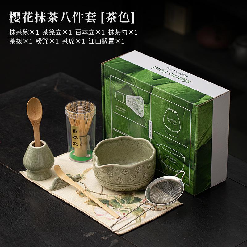 4/8Pcs Japanese Matcha Set with Ceramic Bowl Bamboo Matcha Whisk and Tea Scoop for Tea Lovers Gifts Tea-making Tools Accessories