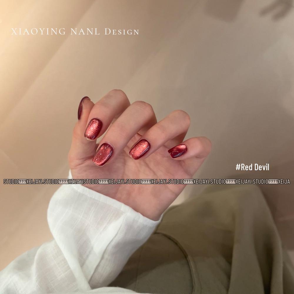 Xiaoying Magnetic Cat Eye Gel: 5g Superfine Nail Polish Light Therapy - Versatile Colors.