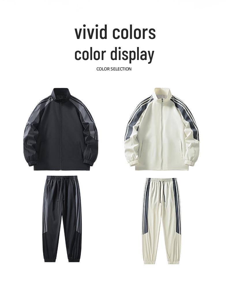 Men's 2025 Autumn Stand Collar Windproof Bomber Jacket