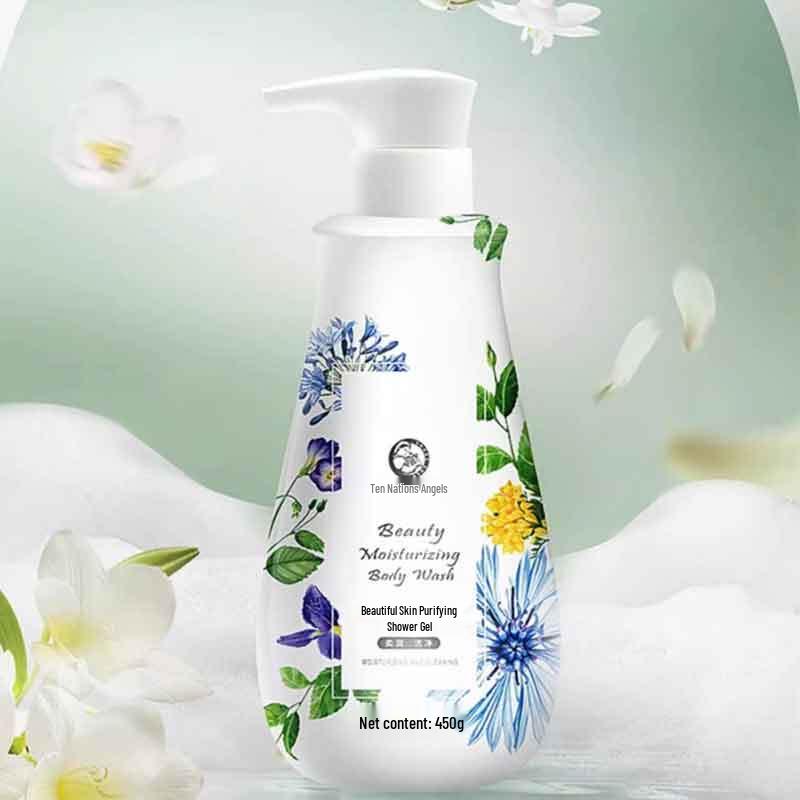 October Angel Beauty Skin Purifying & Moisturizing Set