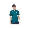 New PUMA Polo Shirts Men's Green 848736-24