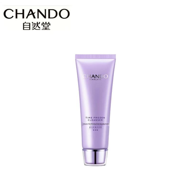 

Chando Ageless Firming Amino Acid Cleansing Cream