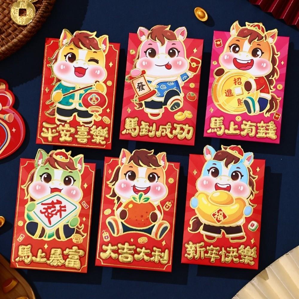 6pcs Red Color Chinese Red Envelopes Cartoon Cartoon Red Packets New Year Red Hongbao  Birthday Gift
