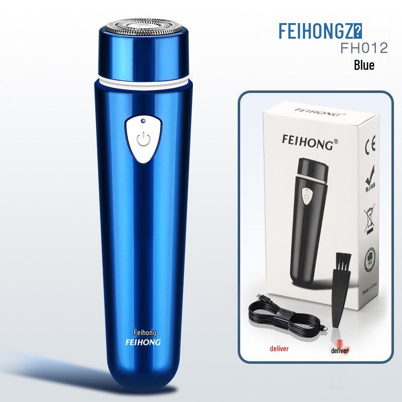 Feihong FH012 Rechargeable Mini Electric Shaver for Men - Fully Washable, Automatic Beard Trimmer