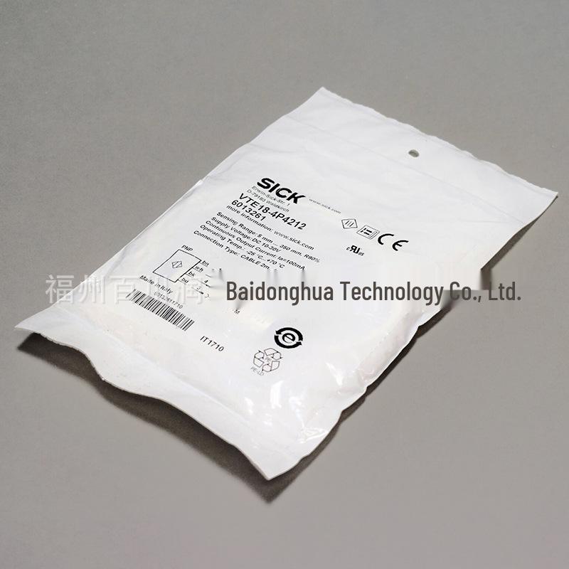 Sick VTE18-4P4212 Cylindrical Photoelectric Sensor Switch 6013261 - Brand New