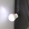 Usb Nattlampa Led Lampa Mini Bärbar Datorbelysning Laddning Läslampa